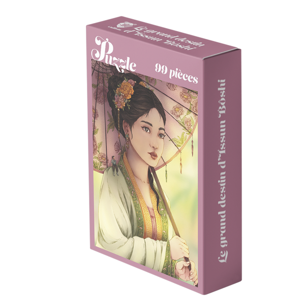 Le grand destin d'Issun Bôshi - Mini puzzle 99 pièces